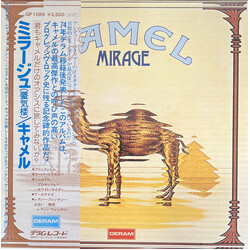 Camel Mirage Vinyl LP USED