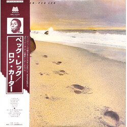 Ron Carter Peg Leg Vinyl LP USED