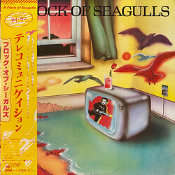 A Flock Of Seagulls A Flock Of Seagulls Vinyl LP USED