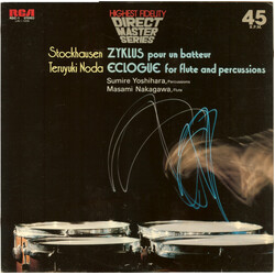 Karlheinz Stockhausen / Teruyuki Noda / Sumire Yoshihara / Masami Nakagawa Zyklus Pour Un Batteur / Eclogue For Flute And Percussions USED VINYL 12INC