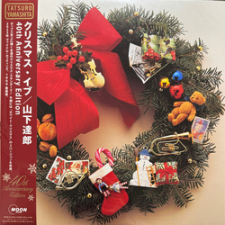 Tatsuro Yamashita Christmas Eve (40th Anniversary Edition) Vinyl 12" USED