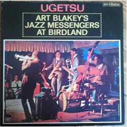 Art Blakey & The Jazz Messengers Ugetsu Vinyl LP USED