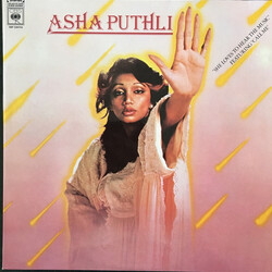 Asha Puthli She Loves To Hear The Music Vinyl LP USED