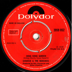 Siouxsie & The Banshees Hong Kong Garden USED VINYL 7INCH 45 RPM SINGLE
