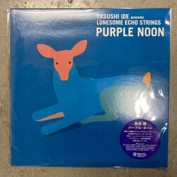 Yasushi Ide / Lonesome Echo Strings Purple Noon Vinyl LP USED