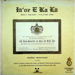 Palani Vaughan Iā'oe E Ka Lā: Helu 'Ekāhi - Volume One Vinyl LP USED
