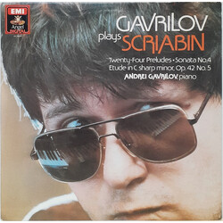 Alexander Scriabine / Andrei Gavrilov Gavrilov Plays Scriabin Vinyl LP USED