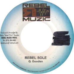 Jahmali Your Eyes USED VINYL 7INCH 45 RPM