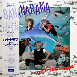 Bananarama Deep Sea Skiving Vinyl LP USED