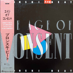 Bronski Beat The Age Of Consent Vinyl LP USED