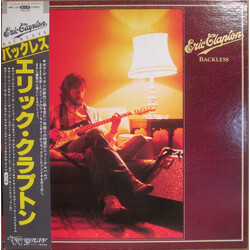 Eric Clapton Backless Vinyl LP USED