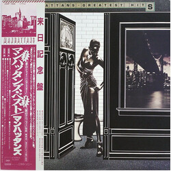 Manhattans Greatest Hits Vinyl LP USED