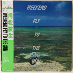 Toshiki Kadomatsu Weekend Fly To The Sun Vinyl LP USED
