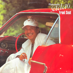 Sadao Watanabe Front Seat Vinyl LP USED