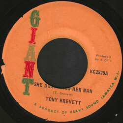 Tony Brevett / The Reggae Crusaders She Dont Know Her Man / Her Man (Version) USED VINYL 7INCH 45 RPM