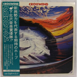 Crosswind (2) Crosswind Vinyl LP USED