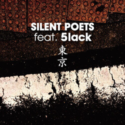 Silent Poets / S.L.A.C.K. q¬ USED VINYL 7INCH 45 RPM LIMITED EDITION