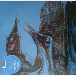 Sammal Suuliekki Vinyl LP USED