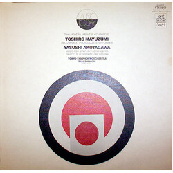 Toshiro Mayuzumi / Yasushi Akutagawa / The Tokyo Symphony Orchestra / Tadashi Mori Two Modern Japanese Composers Vinyl LP USED