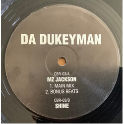 DukeyMan Da Dukeyman 2 USED VINYL 12INCH