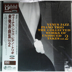 Various Venus Jazz Piano Trio The Collected Works Of Unissued Takes Volume 2 Vinyl LP USED