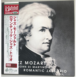 John Di Martino / Romantic Jazz Trio Jazz Mozart Vinyl LP USED