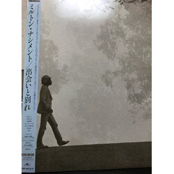 Milton Nascimento Encontros E Despedidas Vinyl LP USED