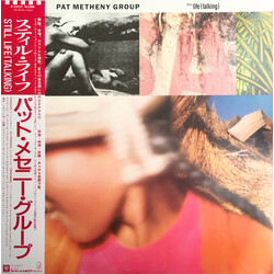 Pat Metheny Group Still Life (Talking) Vinyl LP USED