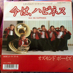 Osmond Boys ÊoÏÔ͹ = Ima Wa Happiness USED VINYL 7INCH 45 RPM SINGLE