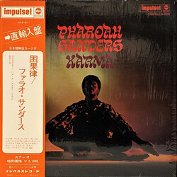 Pharoah Sanders Karma Vinyl LP USED