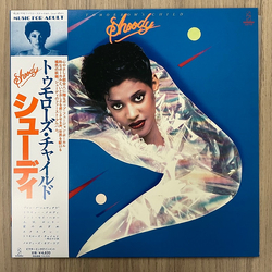 Shoody Tomorrow's Child Vinyl LP USED