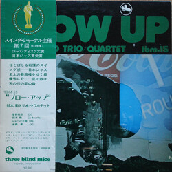 Isao Suzuki Trio / Isao Suzuki Quartet Blow Up = ブロー・アップ Vinyl LP USED