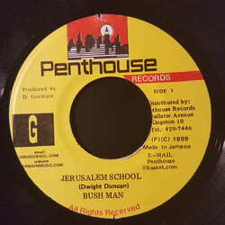 Bushman (3) Jerusalem School USED VINYL 7INCH 45 RPM