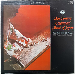 Keiko Matsuo And Her Ensemble 18th Century Traditional Music Of Japan (Music Of The Edo Period) Vinyl LP USED
