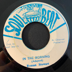 Roman Stewart In The Morning USED VINYL 7INCH 45 RPM