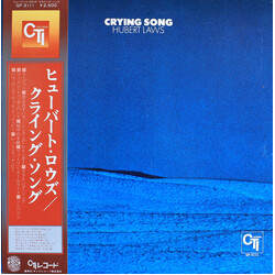 Hubert Laws Crying Song Vinyl LP USED