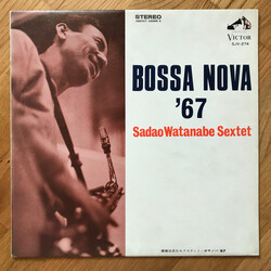 Sadao Watanabe Sextet Bossa Nova '67 Vinyl LP USED