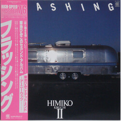Himiko Kikuchi Flashing Vinyl LP USED