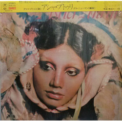 Asha Puthli Asha Puthli Vinyl LP USED