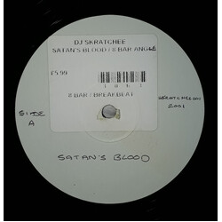 DJ Skratchee Satan's Blood / 8 Bar Angle USED VINYL 12INCH WHITE LABEL