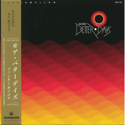 Various More Better Days: Funky & Mellow Vinyl LP USED