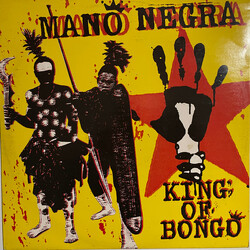 Mano Negra King Of Bongo USED VINYL 12INCH SINGLE
