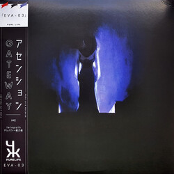 HKE / Telepath テレパシー能力者 Gateway アセンション Vinyl 2 LP USED