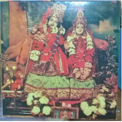 The Radha Krsna Temple The Radha Krsna Temple Vinyl LP USED