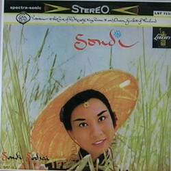 Sondi Sodsai Sondi Vinyl LP USED