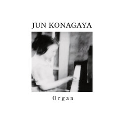 Jun Konagaya Organ Vinyl LP USED