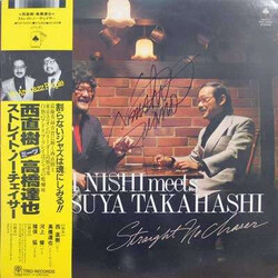 Naoki Nishi / Tatsuya Takahashi Straight No Chaser Vinyl LP USED