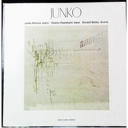 Junko Kimura Junko Vinyl LP USED