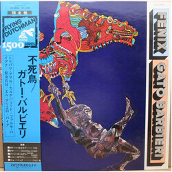 Gato Barbieri Fenix Vinyl LP USED