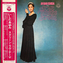 Ayumi Ishida Love Themes from Screen Vinyl LP USED